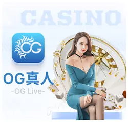 OG真人視訊百家樂娛樂城